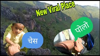 Arghakhanchi Viral place // Full off-rode Ride || Aabiskar Vlogs