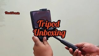 How to use Tripod | Tripod Unboxing