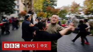 BBC紀錄片：一年後，新冠疫情如何改變了武漢－ BBC News 中文