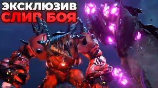 ДРЕЛЬ Титан VS КОНТР Титан ПОЛНАЯ БИТВА!?😱 - SKIBIDI MULTIVERSE (Эксклюзив) Сливы 39 Серии (спец эп)