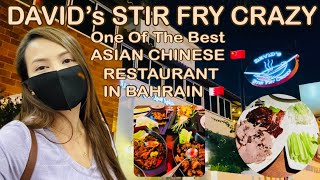 ONE OF THE BEST ASIAN CHINESE 🇨🇳RESTAURANT IN BAHRAIN 🇧🇭 DAVID’s STIR FRY CRAZY | LOVELICIOUS