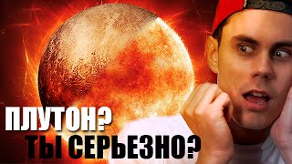 ВЫ УВЕРЕНЫ ЧТО ЗНАЕТЕ О КОСМОСЕ?