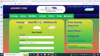 Dollar buy sell 100% trusted site || Bangla tutorial-2022