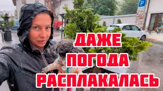 ДЕВУШКА В ОТЕЛЕ ВЗДРОГНУЛА КОГДА УСЛЫШАЛА РУССКУЮ РЕЧЬ