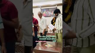 mahesh Bhuvaji puna #mahesh_modasa #viral #2024 #shortvideo #puna