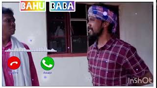 Bahu Baba New Santali Ringtone Video 2024)√New Song Stephen Tudu