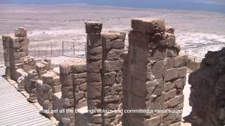 Masada - Israel