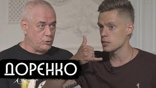 Доренко - о русском народе, Путине и деньгах (Eng subs)