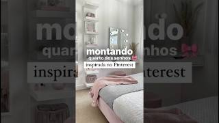 Quarto dos sonhos inspirada no Pinterest #quartodecorado #pinterest #decoração #shopeebrasil