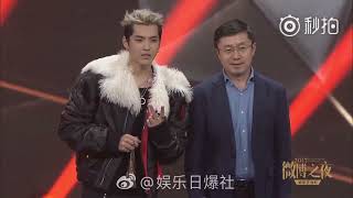 Kris Wu | Elegant Fashion Icon In Grey Hair & Fur Coat🖤😍Your Grace!