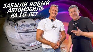 НАШЛИ СТАРЫЙ НОВЫЙ АВТОМОБИЛЬ! ТАКИХ БОЛЬШЕ НЕ ДЕЛАЮТ! SUZUKI SX4! АВТОПОДБОР AUTOFACT!