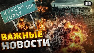 🔥Вся РФ в огне: НПЗ и нефтебазы разнесло! Сюрприз для Украины:  ВПК Штатов дал жару / Наше время