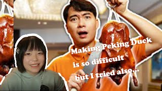 Chinese React to Uncle Roger Learn To Make Peking Duck - NEVER MAKE IT AT HOME!!!