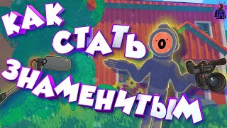 Летал Компани 2 (Content Warning)