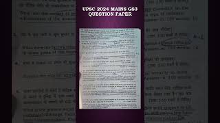 UPSC 2024 MAINS GS3 QUESTION PAPER #upscmains #upscmains2024 #gs3 #unacademyupsc #srushtideshmukh #1