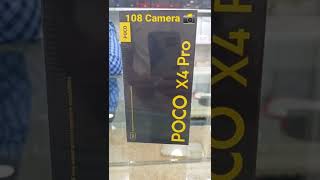 poco X4 Pro🔥108 Camera 📸#pocox4pro5g #short