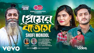 Shafi Mondol - Premer Batash