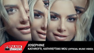 Josephine - Καθρέφτη Καθρεφτάκι μου  - Official Music Video