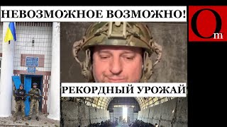 Лапти Аладдина в ступоре. Пачка кадыровцев и рота 488 полка МО РФ сдалась в плен СБУ на Курщине