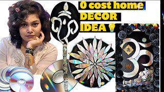 Make DECOR ITEM With CD/DVD📀 0(ZERO) COST DIY/ Don't throw your old 📀 use it and decorate your home🏠