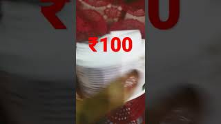 ₹100 crack cream  amazing cream #review #meesho #best #shorts #subscribe