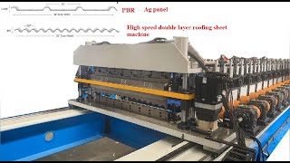 【ZHONGTUO】High speed double layer machine with servo tracking shearing system