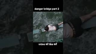 Danger bridge pt 2 😱 #shortfilm #shorts horror short film