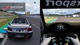 BMW M2 CS Racing vs. Twin Ring Motegi | Assetto Corsa