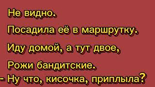 ЮМОР. СМЕХ. Прикольные анекдоты. #анекдоты#юмор#анекдот#смех#шутки