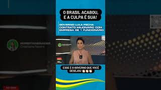 a culpa é sua ....    Globolixo e mídias  da raxadinhas