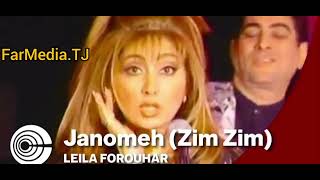 Leila Forouhar - Janomeh (Zim Zim)  Жониме  Зим Зим 6 августа 2024 г.@FarMediaTj2024