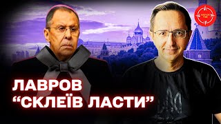 У Кремлі ЗАГАДКОВО мовчать