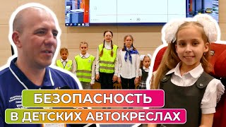 Сотрудники ГИБДД провели акцию «Автокресло – детям!»