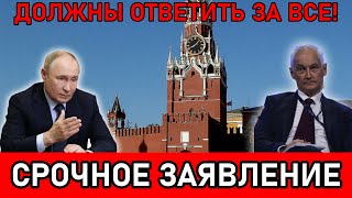 МАССШТАБНАЯ НОВАЯ ВОЛНА НАСТУПАЕТ! ПОЧЕМУ БЕЛОУСОВ УВЕРЕН В ЕЕ УСПЕХЕ?