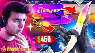 100 DOLAR BAKİYE İLE FADE BIÇAK ATAN KASAYI ZORLAMAK ? - HELLCASE PROMO CODE