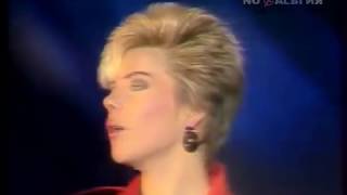 C. C. Catch - Heaven and Hell (Live Bulgaria 1987)