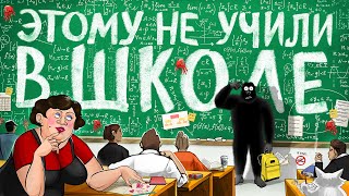 Как делать бизнес ПРАВИЛЬНО. Объясняем за 10 минут.