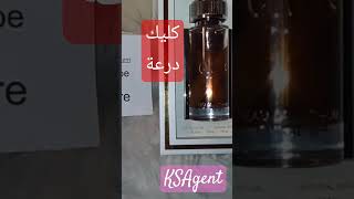 كليك درعة للعطور 100 العميل السعودي KSAgent 💯