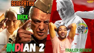 INDIAN 2 (Hindustani 2) Trailer Review I by Sashi Sethi I Kamal Hassan I Shankar I Anirudh I