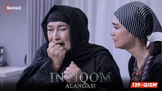 Intiqom alangasi 139-qism (milliy serial) | Интиқом алангаси 139-қисм (миллий сериал)