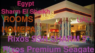 #ОБЗОР номера Rixos SHARM & Premium Seagate #Egypt Риксос Шарм и Сигейт Египет Superior Deluxe Sute