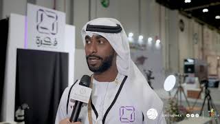 مشاركة شركة فكرة للإنتاج في الدورة الـ 18 من معرض أبوظبي الدولي للصيد والفروسية