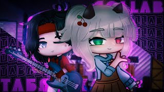 Таблетка | Collab from @neon-eri009  | Gacha club