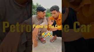 when you put petrol in the car #shorts #youtubeshorts #funnyvideo