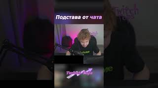 #twitch #твич #клипы #twitchtops