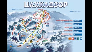 Обзор горнолыжной трассы Цахкадзор Армения 28.03.24 Overview of the Tsakhkadzor ski slope Armenia