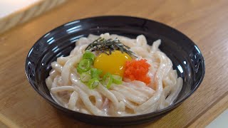 모두가 인정한 면요리  (꾸덕찐덕 믿고 만드세요! 정말 맛있는 초간단 요리 easy and delicious noodle recipe)