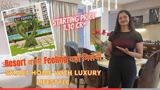 #Resort वाली Feeling यहाँ मिलेगी | 1.10Cr* Starting price | Trishla City Zirakpur | 3 BHK Smart Home