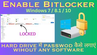 How To Enable Bitlocker In Windows 10 | Bitlocker windows 10