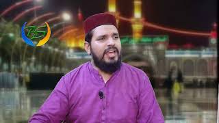 Naat aya na Hoga is Tarha, Husn o Shabab ret par by Noman Nazir